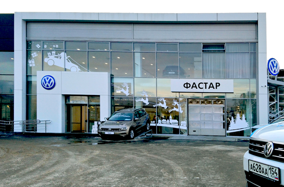 Volkswagen открыл Digital Showroom в Новосибирске
