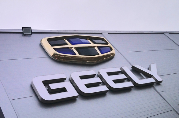 Geely в ноябре увеличил продажи в России на 126%