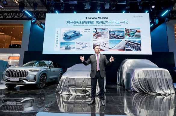 Chery Group представила 14 новых моделей на Auto Shanghai 2023