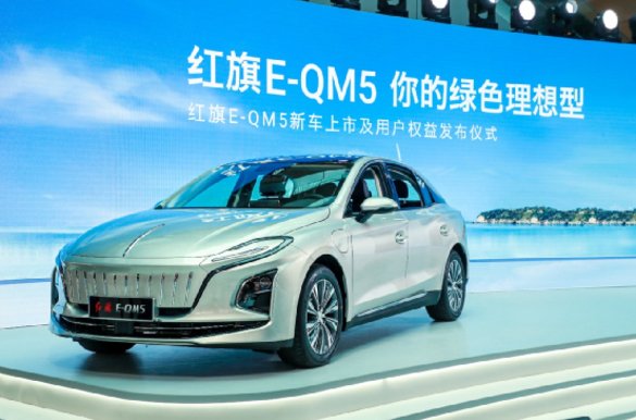 Hongqi E-QM5 стартовал в продажах в Пекине