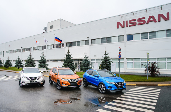 Nissan покидает российский рынок