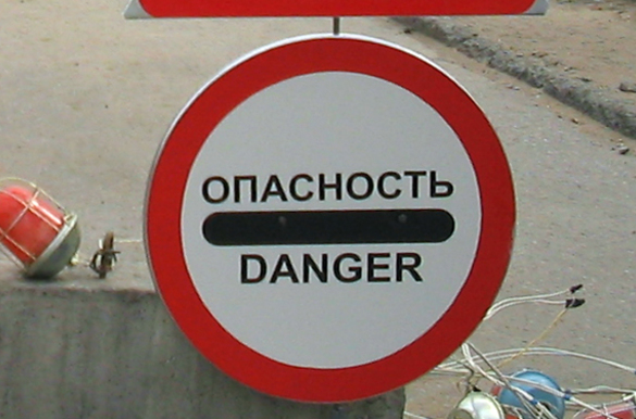 Ограничения движения в Новосибирске