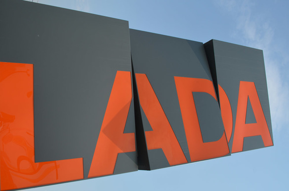 АВТОВАЗ наймёт 1,5 тысяч сотрудников для удовлетворения растущего спроса на автомобили LADA