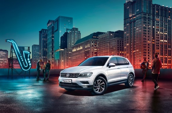 Volkswagen Tiguan City доступен для заказа