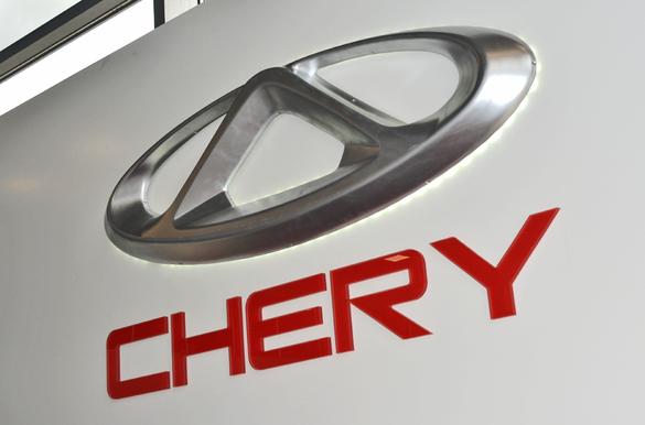 Chery вошла в «ТОП-20 китайских компаний с лучшим имиджем за рубежом — 2020»