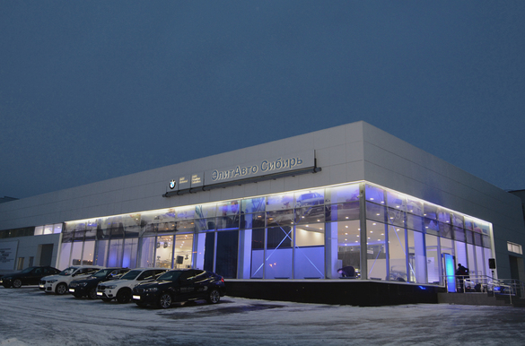 В Новосибирске торжественно открыт дилерский центр BMW