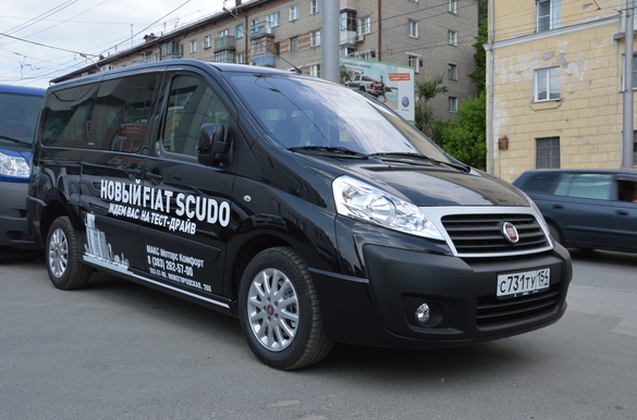 Новый Fiat Scudo: старт продаж в Новосибирске