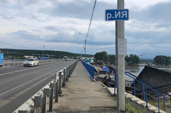 Движение по трассе «Сибирь» открыто