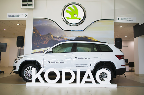 SKODA Kodiaq локального производства дебютировал в Новосибирске