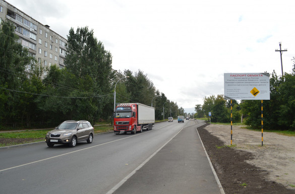 На улице Русской в Новосибирске досрочно завершили масштабный ремонт