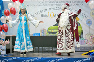 «Сибтрансавто-Новосибирск» отмечает 20-летний юбилей