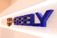 Группа Geely по итогам 2020 года возглавила рейтинг китайских автопроизводителей