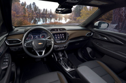 Новый Chevrolet Trailblazer стартовал в продажах в России