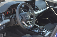 Тест-драйв обновлённого Audi Q5