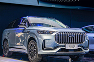 Chery Group представила 14 новых моделей на Auto Shanghai 2023