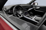 Audi Q7 2020   