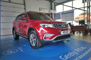 Geely Atlas возглавил рейтинг продаж китайских автомобилей в России
