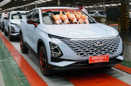 Новый китайский автомобильный бренд выходит на российский рынок