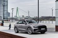 Audi открывает 2022 модельный год