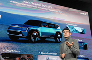 Компания Kia намерена выйти на уровень годовых продаж 4 млн авто к 2030 году