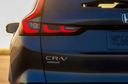 Honda анонсирует дебют нового CR-V 2023 модельного года