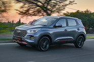 Chery Tiggo 4 PRO готов к российскому дебюту