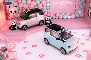 Geely представит Panda mini на Auto Guangzhou 2022