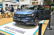 Два электромобиля планирует привезти Volvo в Россию в 2022 году