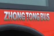 CNG Zhongtong 6105
