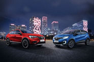 Продажи Renault в Казахстане за год выросли на 39%