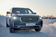 Geely Monjaro успешно испытан морозами