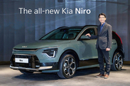 Абсолютно новый Kia Niro стартовал в продажах