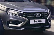 Стартовало производство новой Lada Vesta