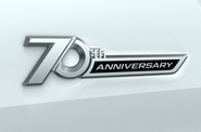 Toyota LC Prado отметил 70-летие спецверсией