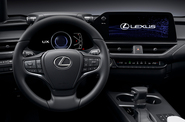Обновленный Lexus UX официально представлен