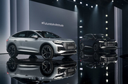 Audi Q4 e-tron – новый электроSUV бренда дебютировал