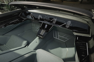 Audi Skysphere Concept дебютирует на Monterey Car Week