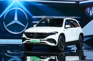 Mercedes-Benz на выставке IAA MOBILITY 2021 обещает восемь премьер