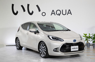Toyota презентует новый компакт-гибрид Aqua