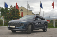 Тест-драйв нового Haval F7