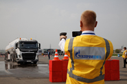 Предприятия региональных продаж «Газпром нефти» выбрали лучших сотрудников на конкурсе профмастерства
