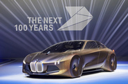 100 лет BMW