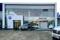 Volkswagen открыл Digital Showroom в Новосибирске