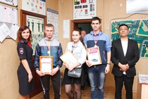 Школьники Новосибирска состязались в водительском мастерстве   