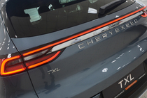CHERYEXEED TXL – насколько он премиальный SUV