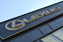 Lexus объявил о росте мировых продаж на 6 процентов в 2021 году