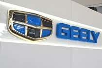 Глобальные продажи GeelyAuto выросли на 40% в январе