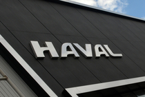 Haval в октябре возглавил рейтинг китайских брендов российского авторынка