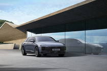 Hyundai Grandeur нового поколения официально представлен