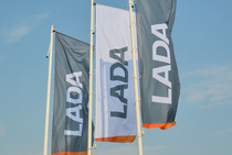 Lada в ноябре установила рекорд продаж